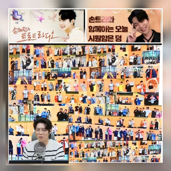 Today’s standout profile photo of Son Taejin on Choeaedol Celeb