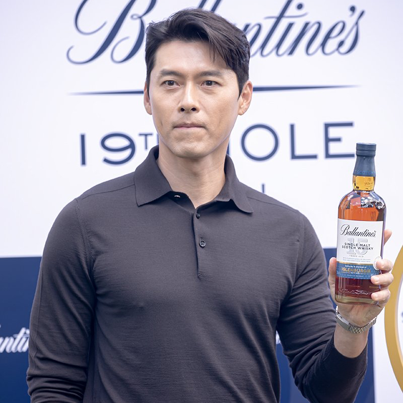 현빈 최근 활동샷