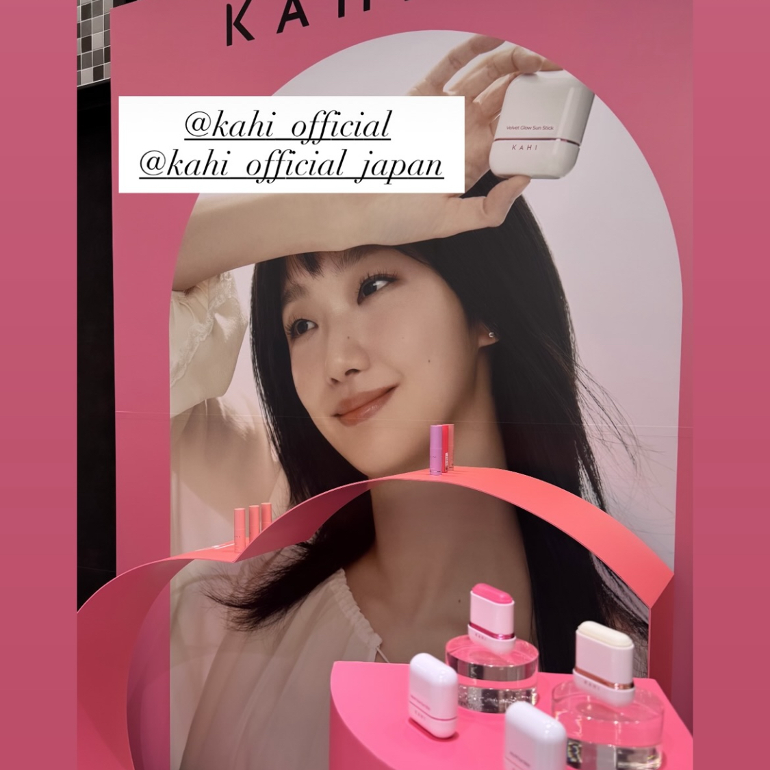 Behind-the-scenes cut of Kim Goeun
