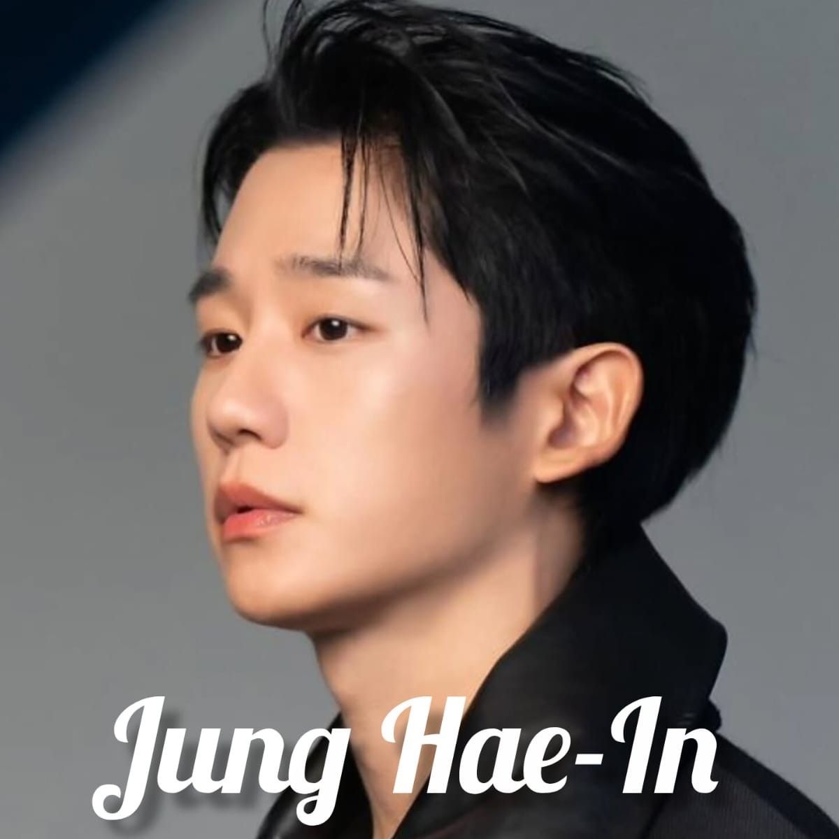 丁海寅的近期活動照