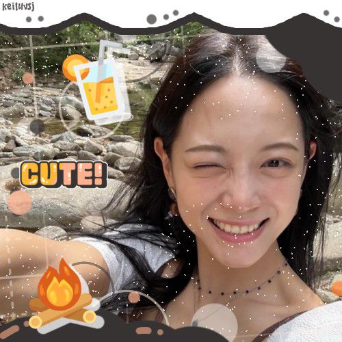 Recent activity shot of Kim Sejeong
