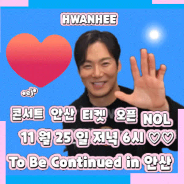 Representative photo of Hwanhee showing their charm