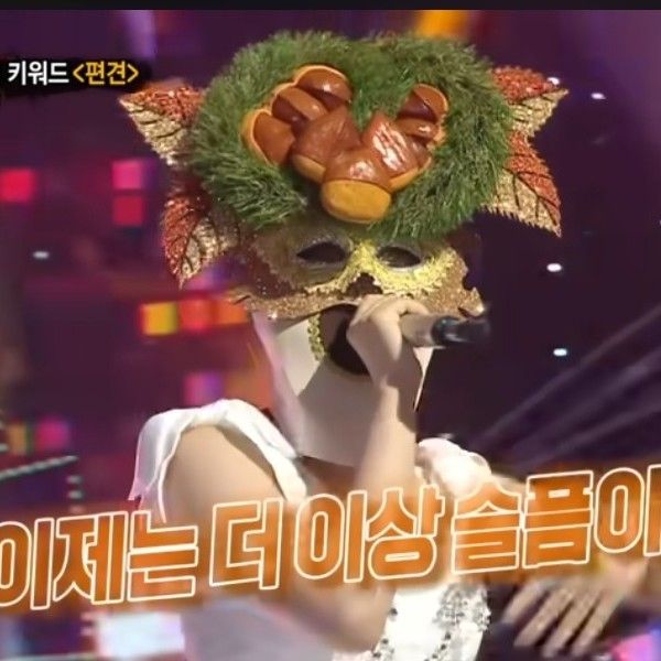 Latest photo of Kim Taeyeon