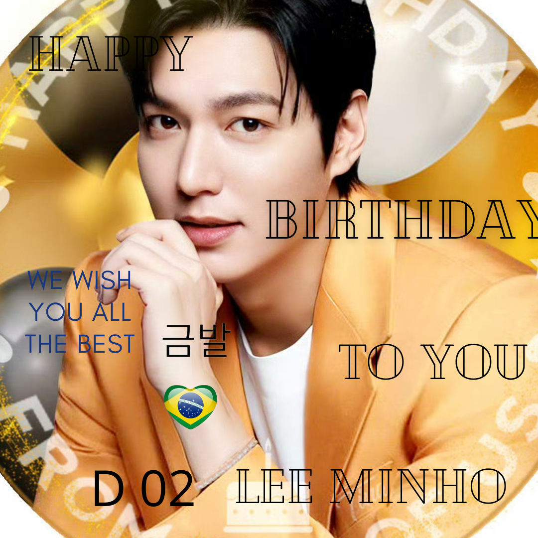 Recent activity shot of Lee Minho