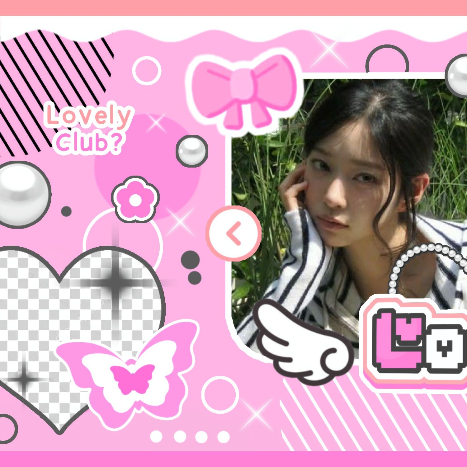 Recent activity shot of Kim Minju