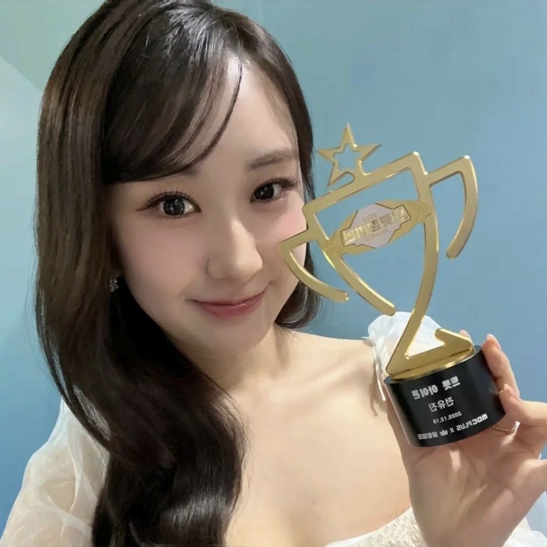 Foto kegiatan terbaru dari Jeon Yujin