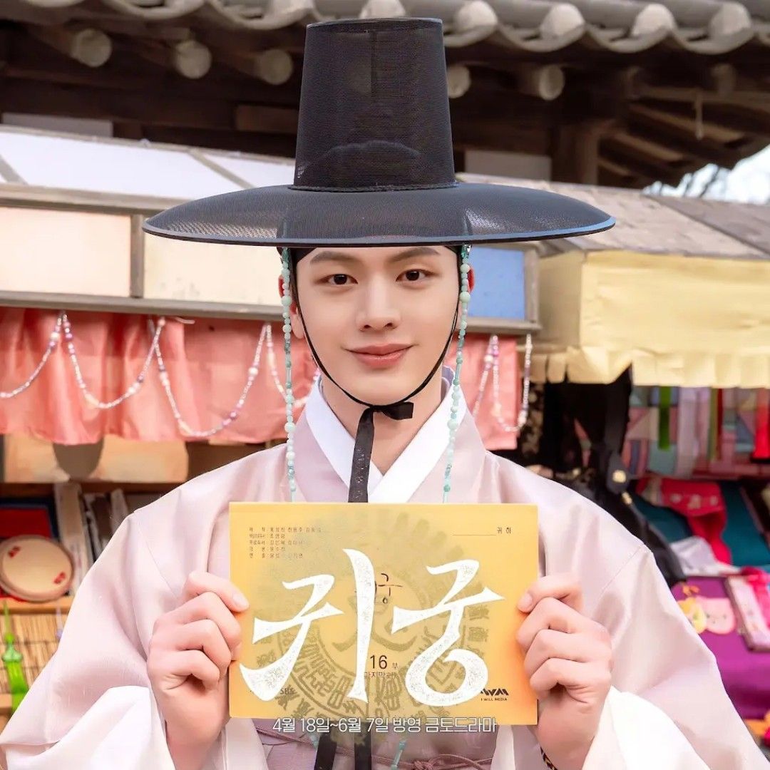Behind-the-scenes cut of Yook Sungjae