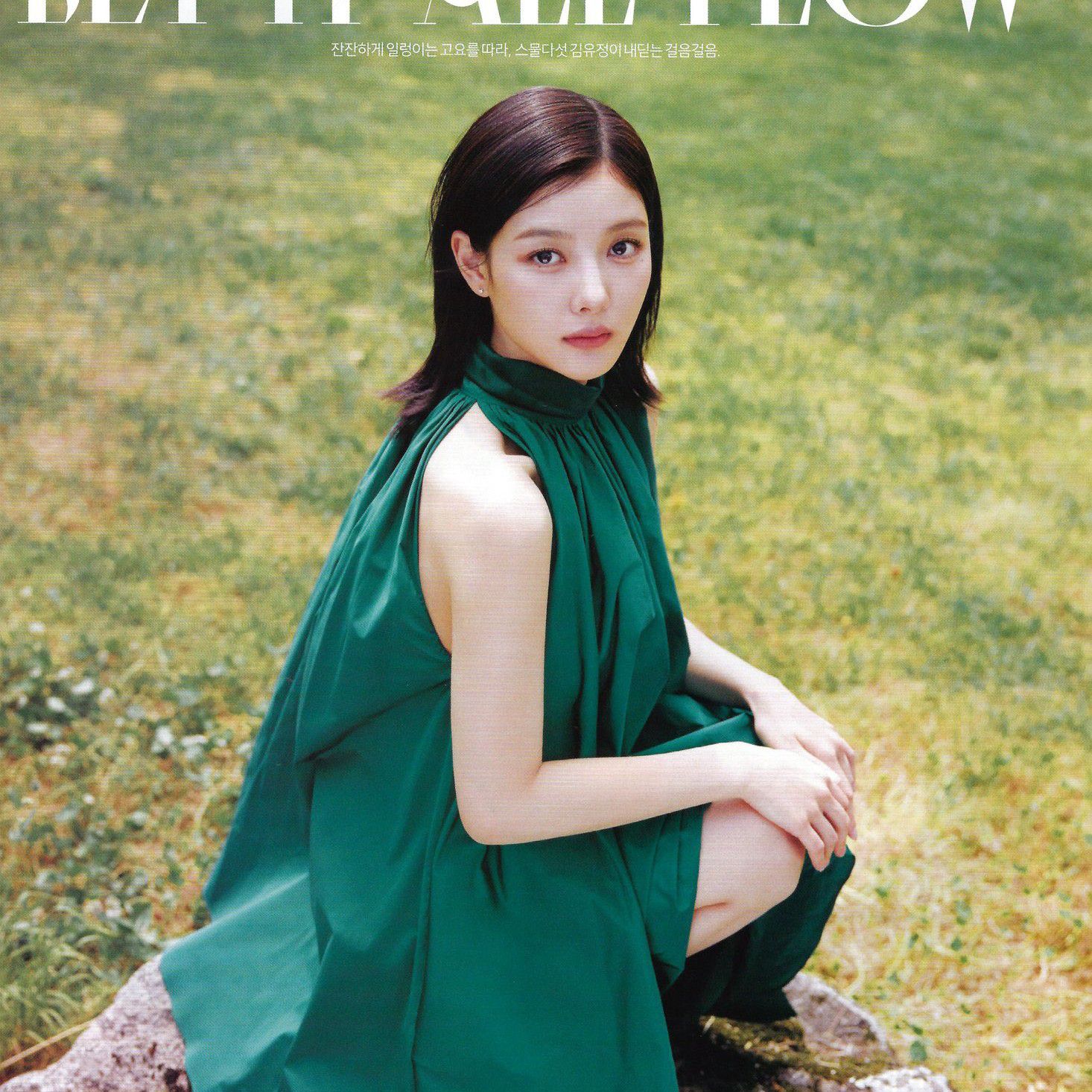 Recent activity shot of Kim Youjung