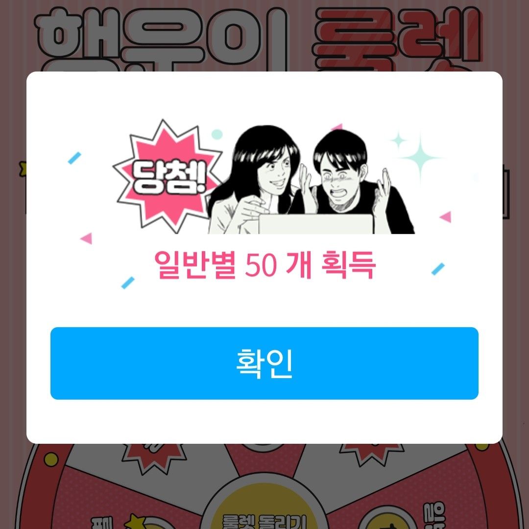 張民好的近期活動照