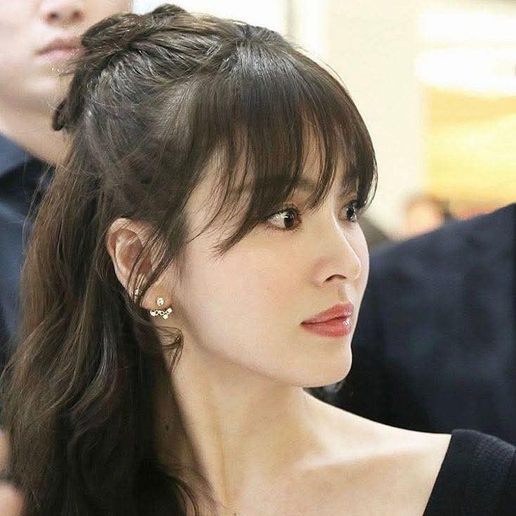 Recent activity shot of Song Hyekyo