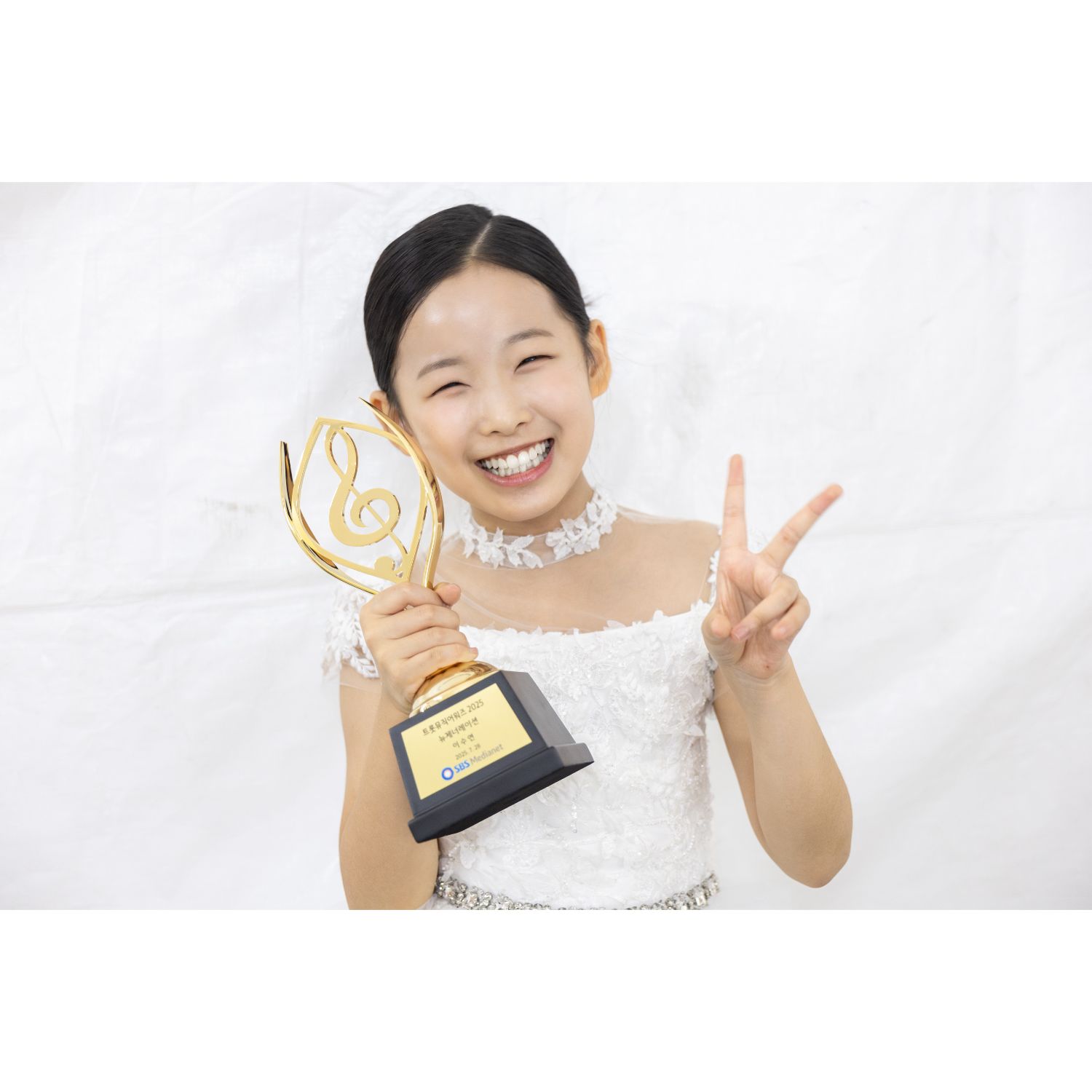Recent activity shot of Lee Sooyeon