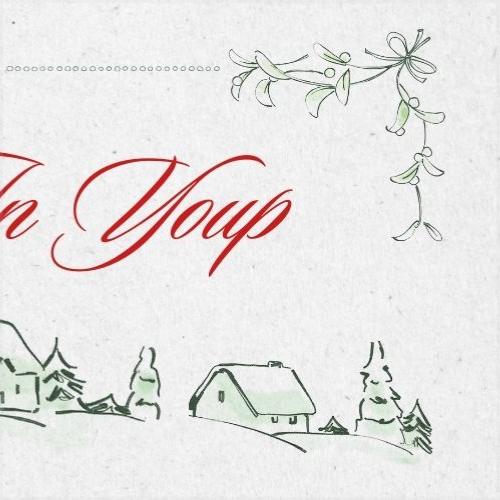 황인엽 팬이 찍은 순간