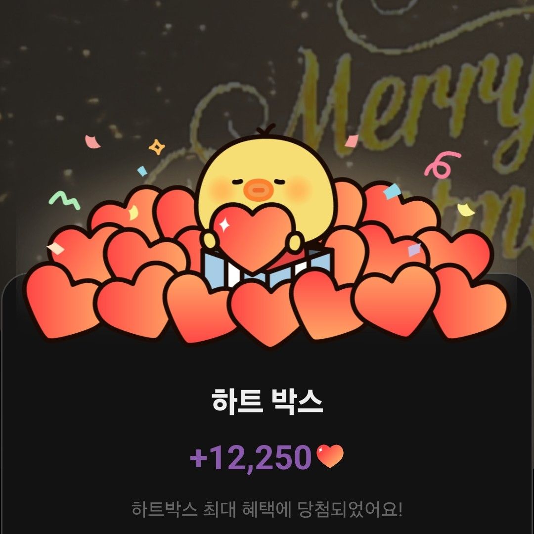 イ・スンギのビハインドカット