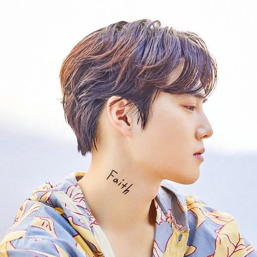 Recent activity shot of Suho