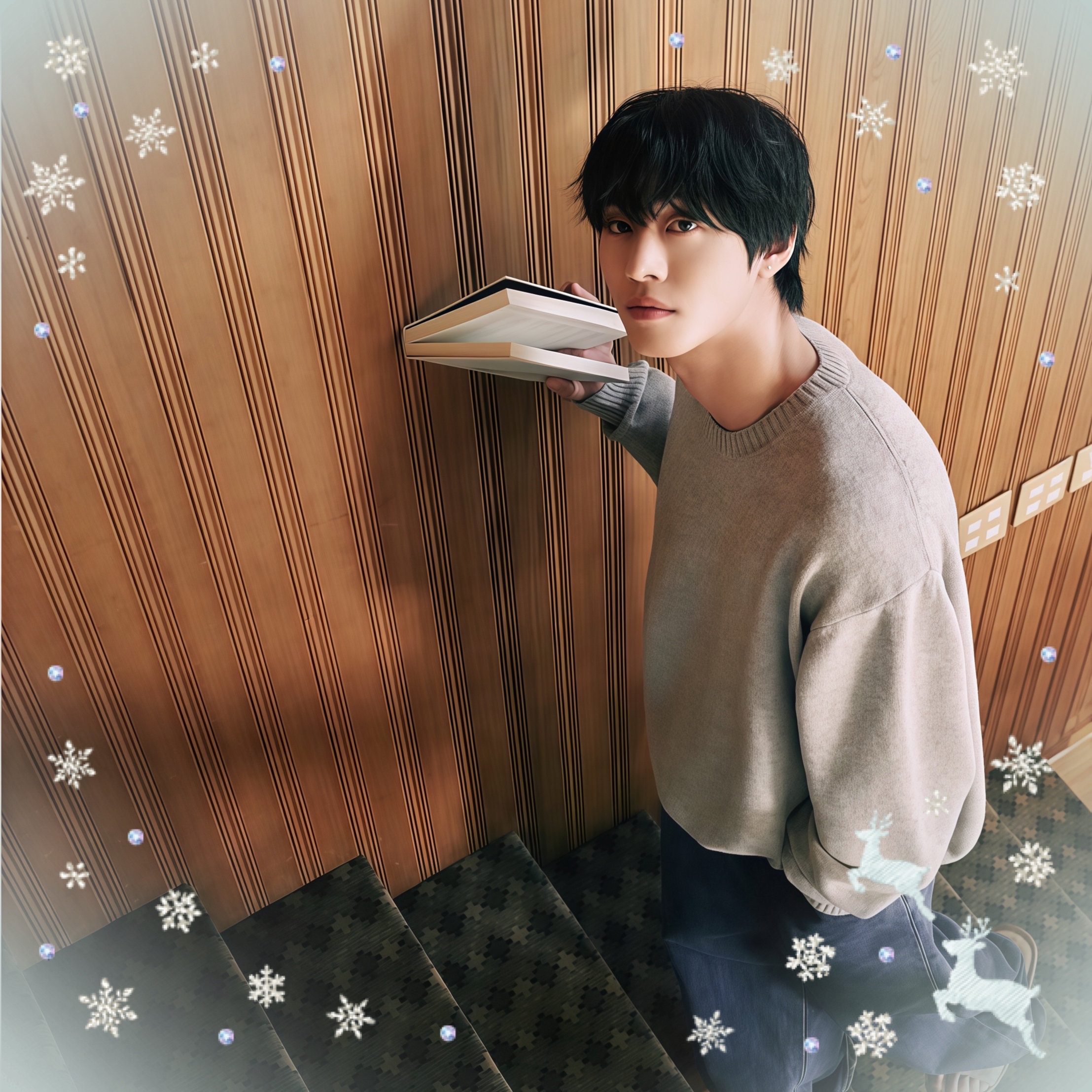 Latest photo of Ahn Hyoseop