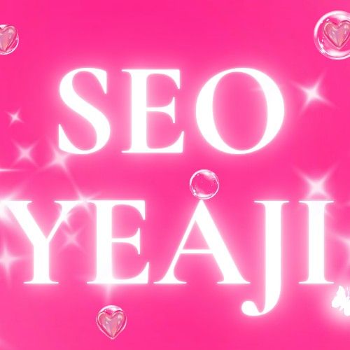 Recent activity shot of Seo Yeaji