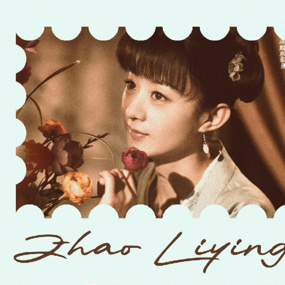 Latest photo of Zhao Liying