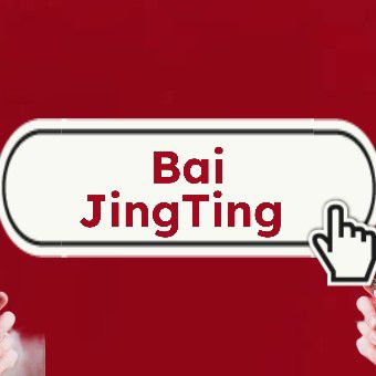 Latest photo of Bai Jingting