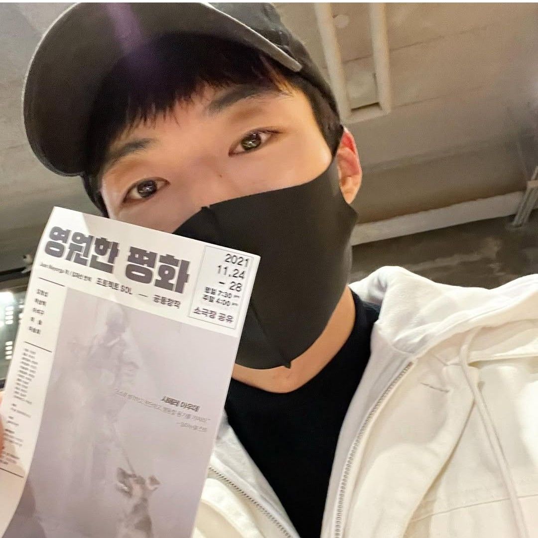 우도환 팬이 찍은 순간