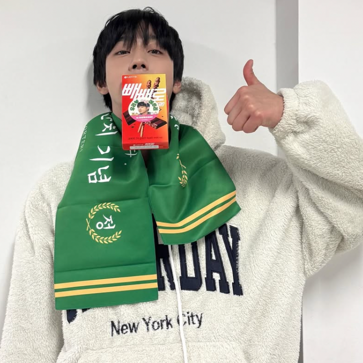 Recent activity shot of Ahn Hyoseop