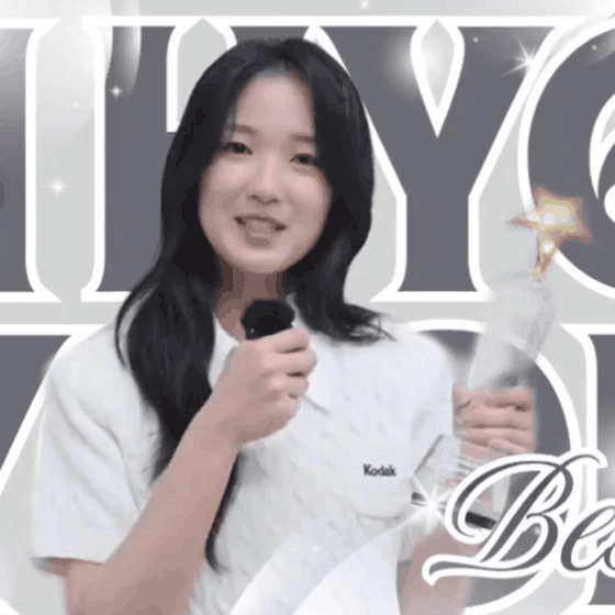 김혜윤의 최신 사진