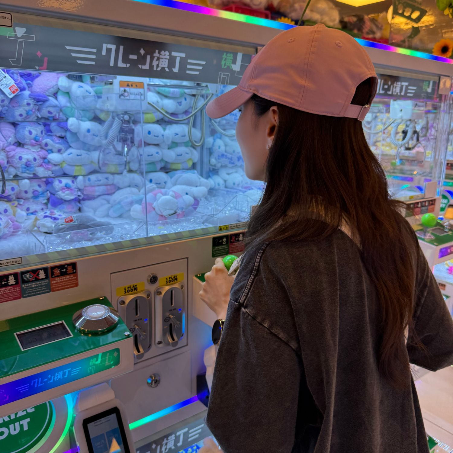 A moment captured by a fan of Park Eunbin