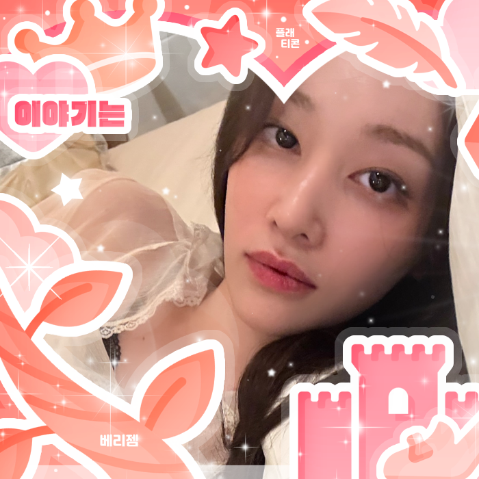 A moment captured by a fan of Jun Jongseo