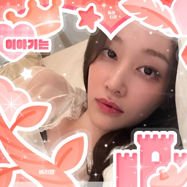 Popular profile image of Jun Jongseo selected by vote