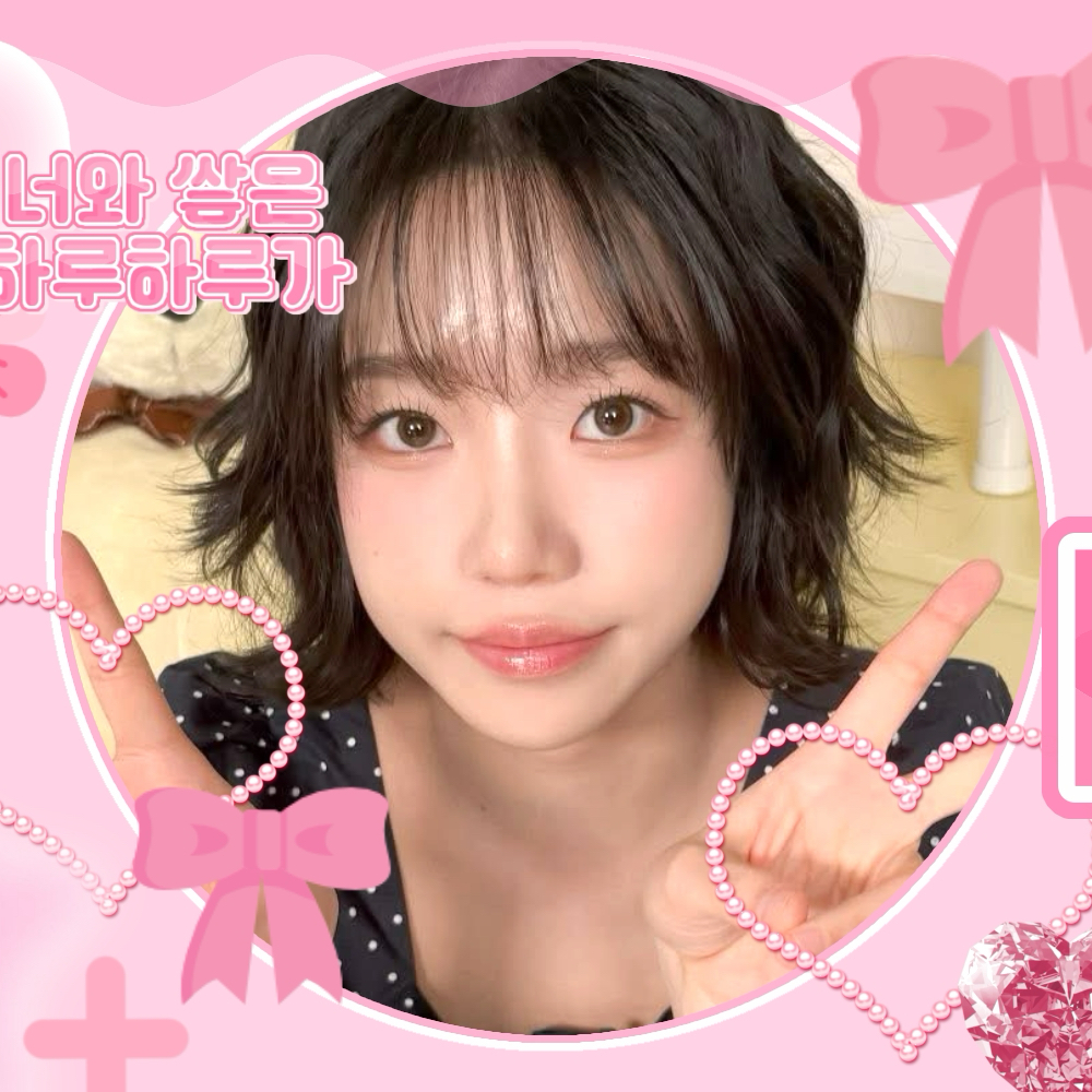 Latest photo of Jo Yuri