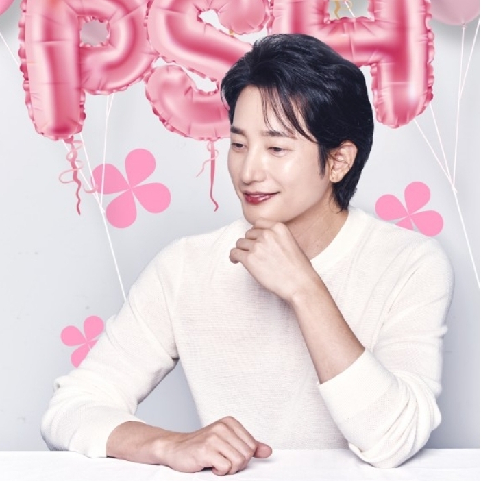 Latest photo of Park Sihoo