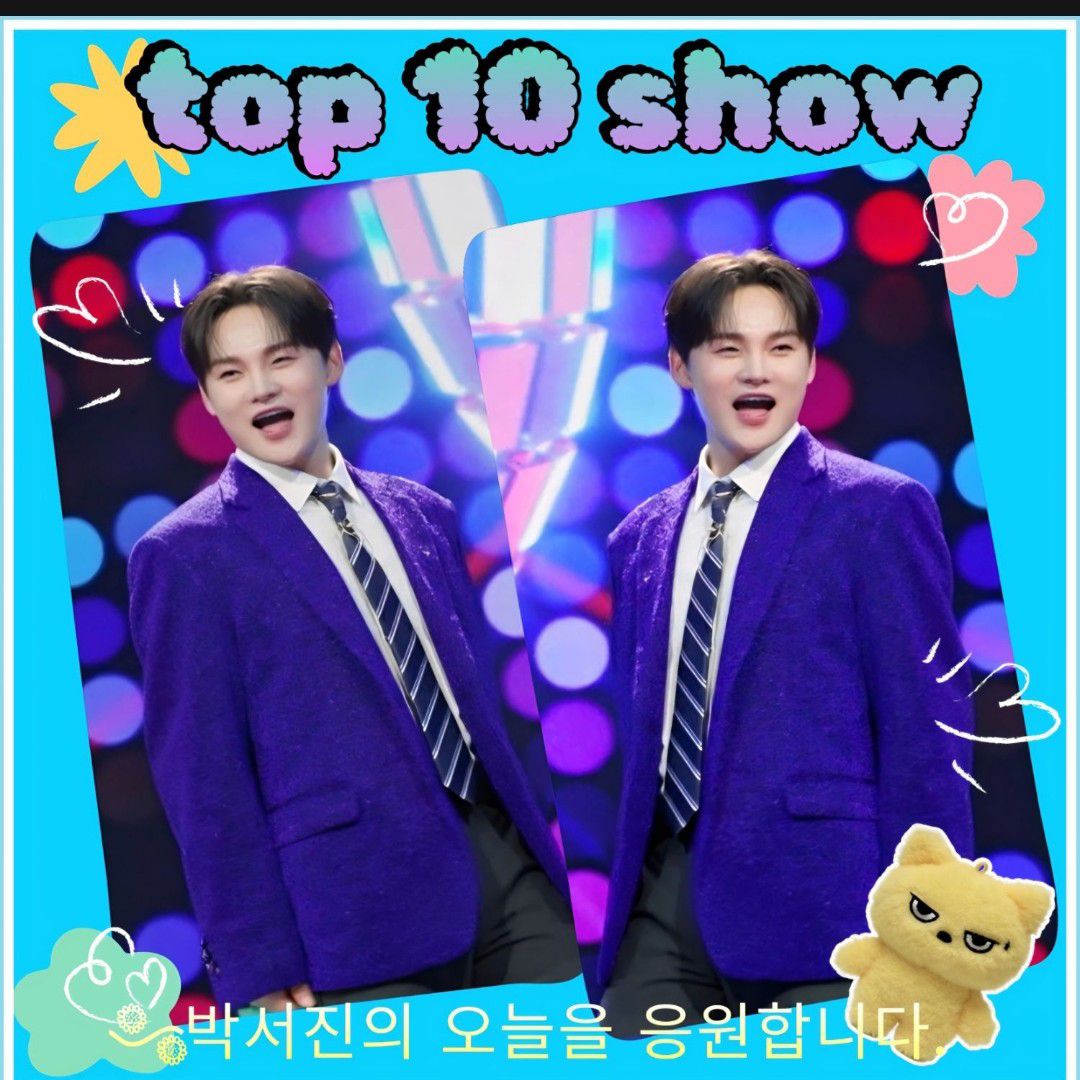 朴瑞鎮的最新照片