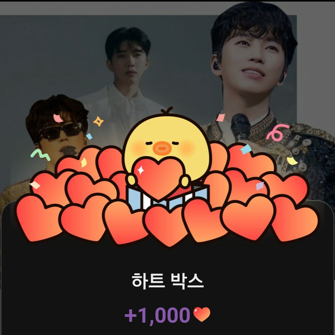 林英雄的最新照片