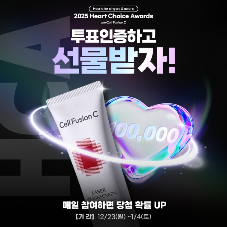 김태연의 비하인드 컷