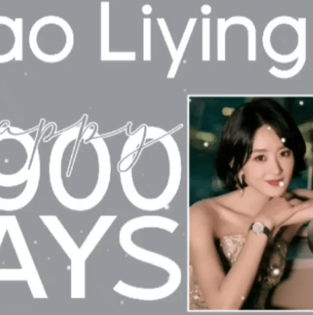 A moment captured by a fan of Zhao Liying