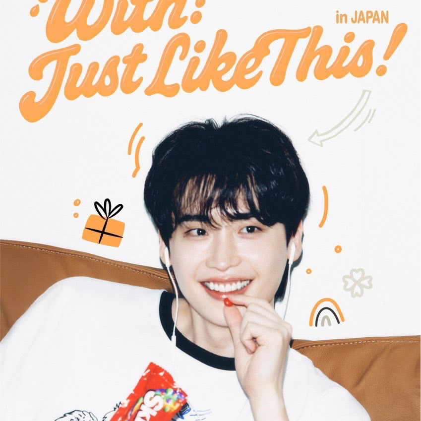 A moment captured by a fan of Lee Jongsuk