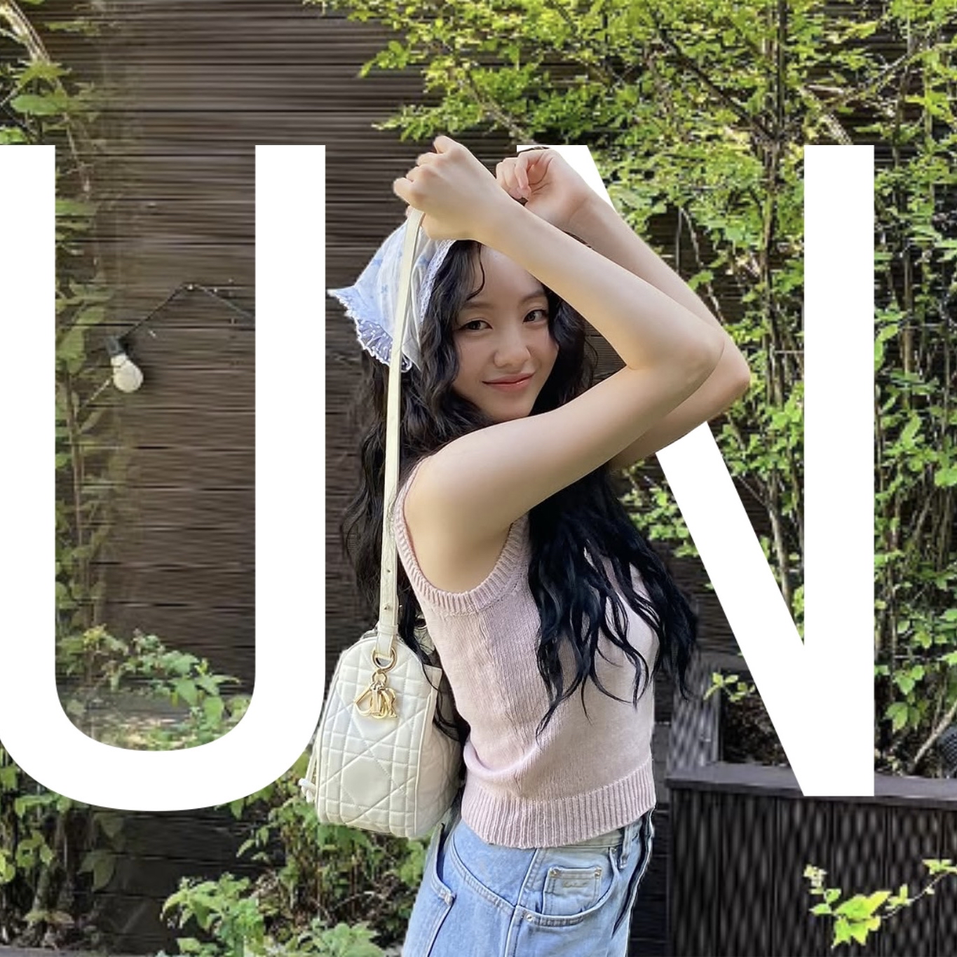 조이현 팬이 찍은 순간