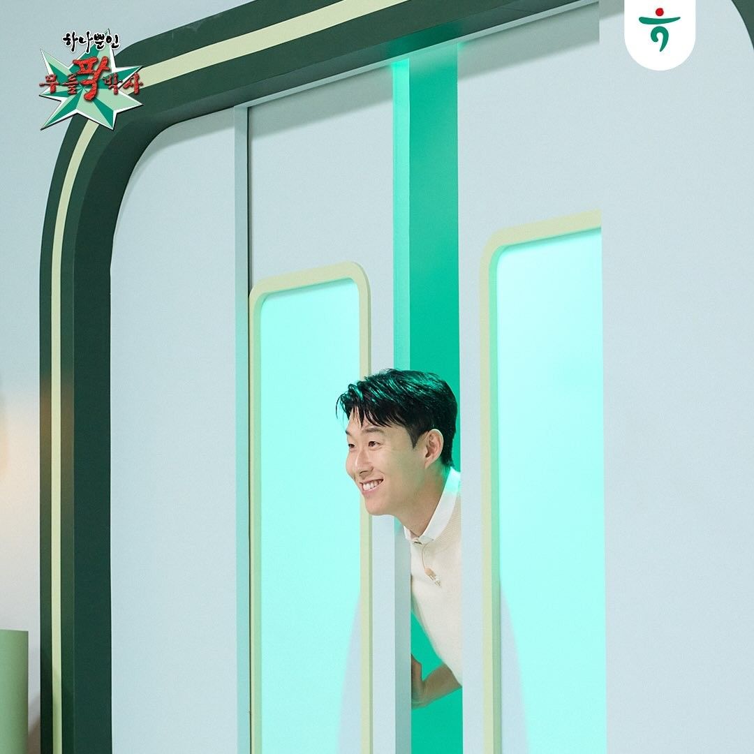손흥민 최근 활동샷