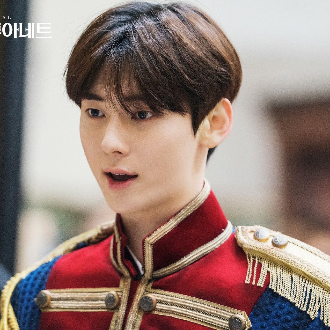 Recent activity shot of Hwang Minhyun