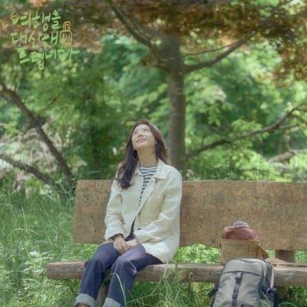 A moment captured by a fan of Gong Seungyeon
