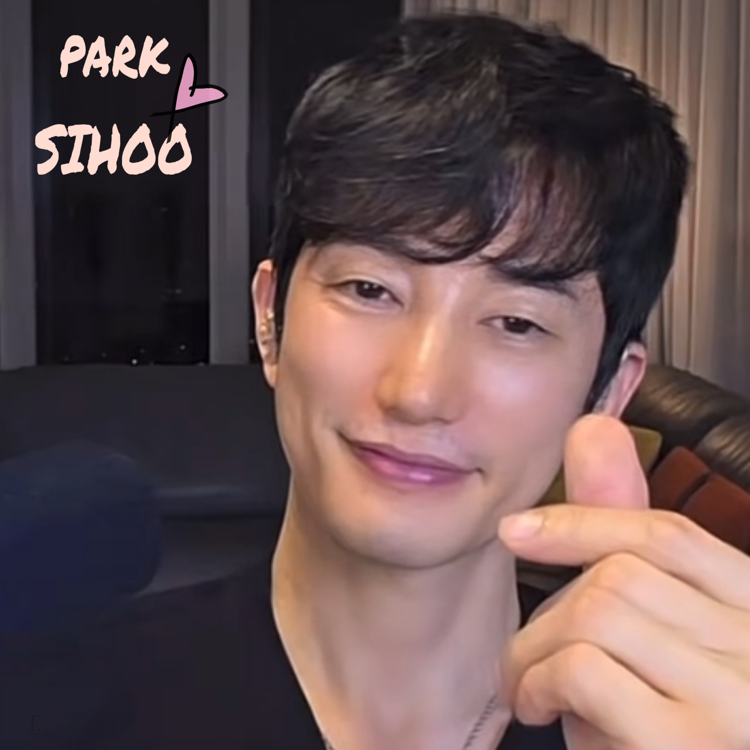 Recent activity shot of Park Sihoo