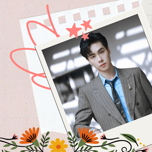 Recent activity shot of Hu Yitian
