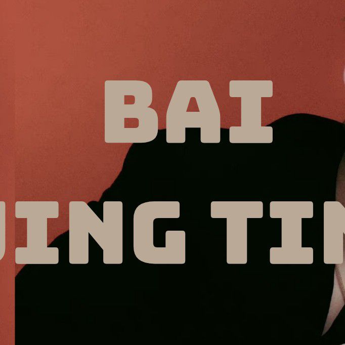 A moment captured by a fan of Bai Jingting