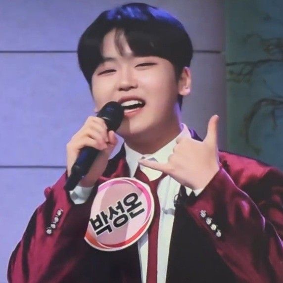 Recent activity shot of Park Sungon