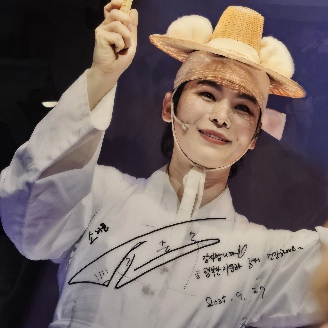 Latest photo of Kim Junsu (1991)