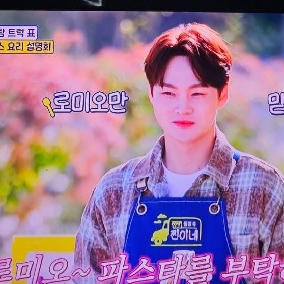 ファンが撮影したパク・ソジンの瞬間