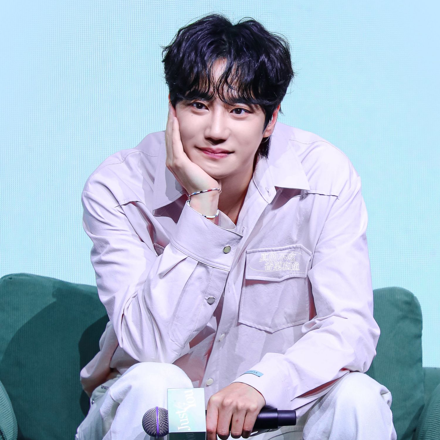 Recent activity shot of Lee Junyoung