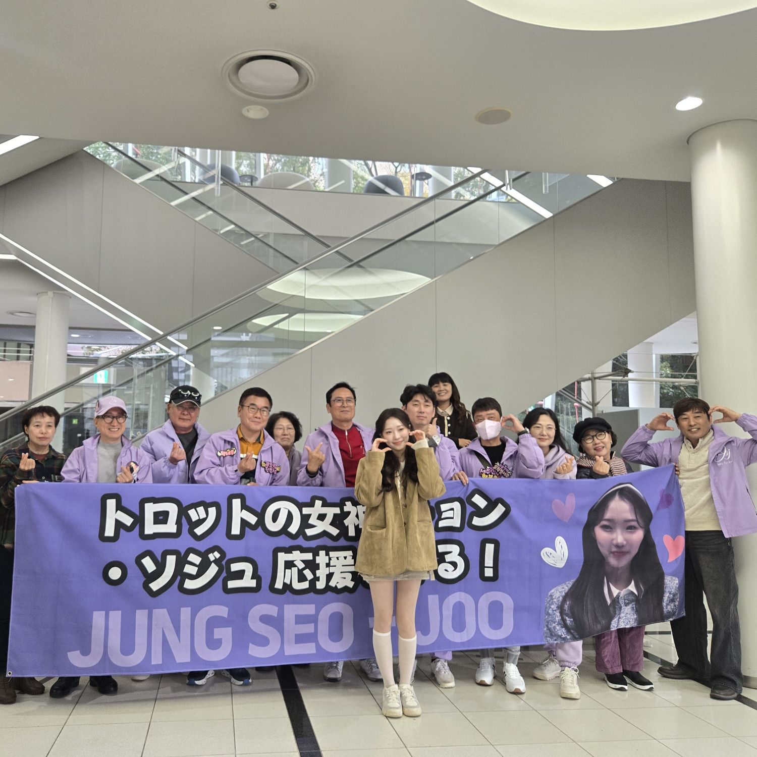 Latest photo of Jung Seojoo