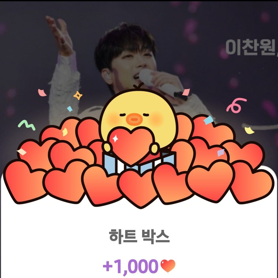 イ・チャンウォンの最新写真