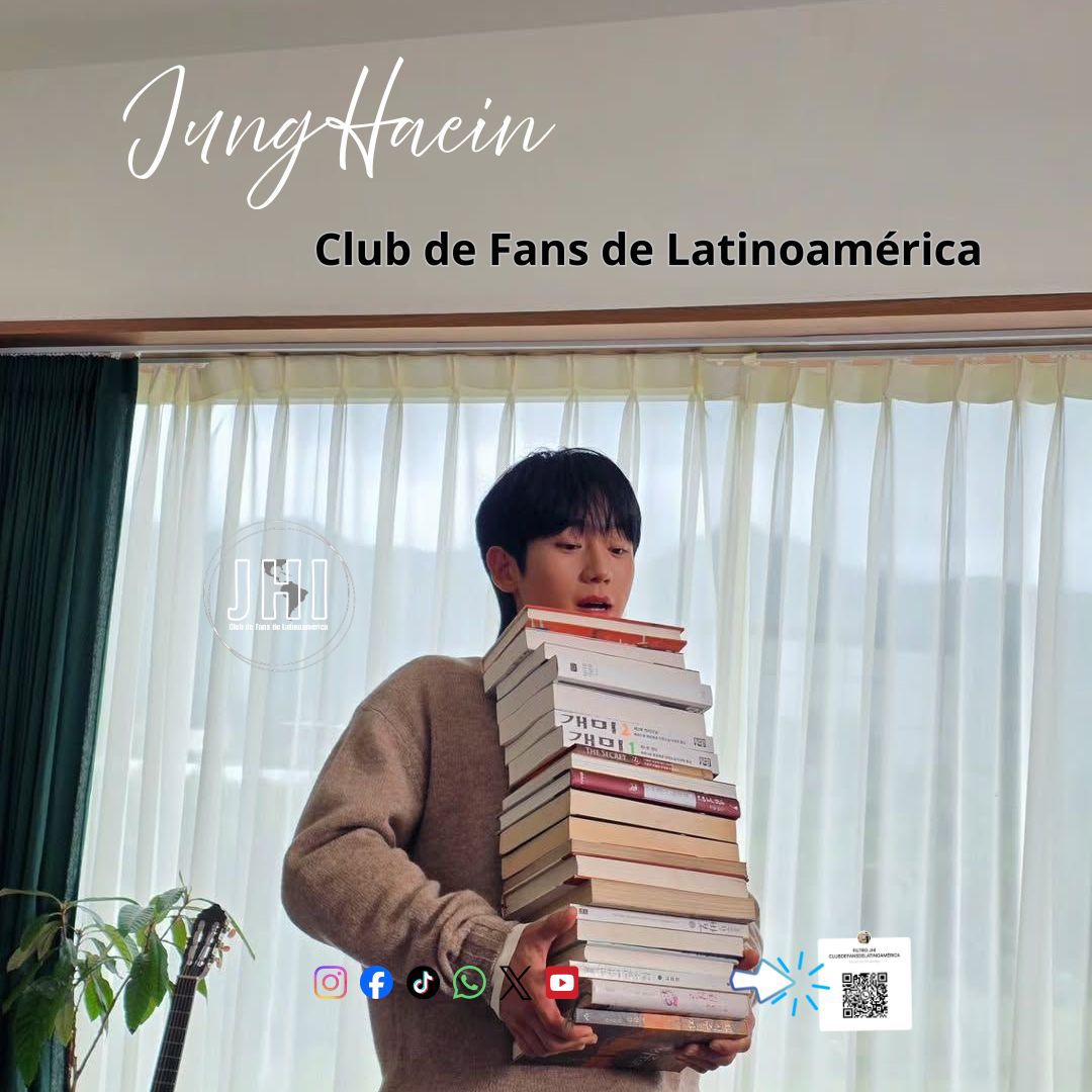 丁海寅的近期活動照