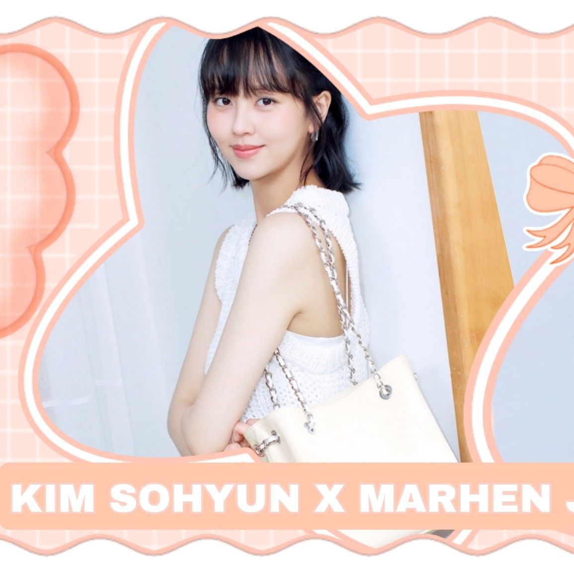 A moment captured by a fan of Kim Sohyun